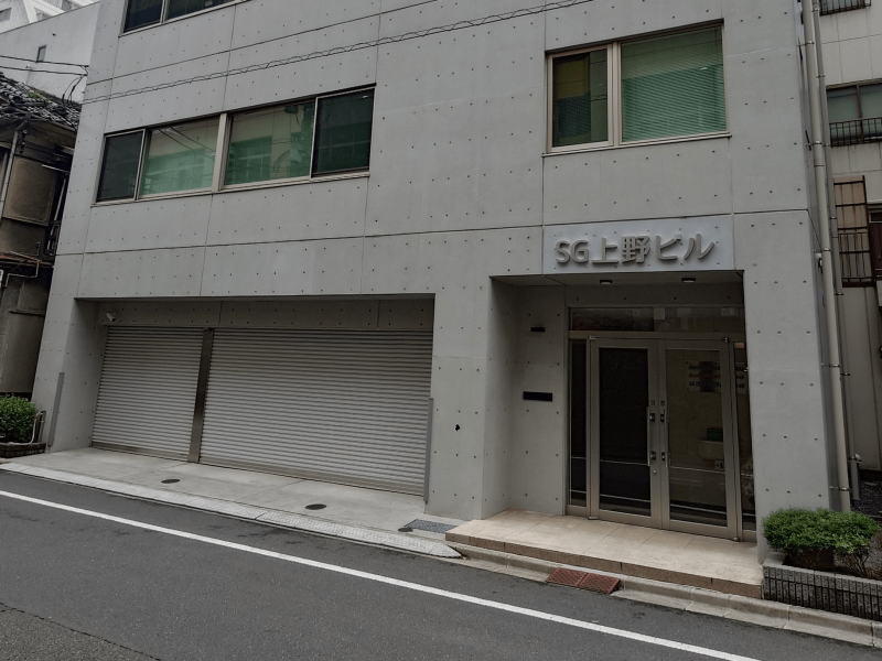 ショウワサービス株式会社 東京営業所